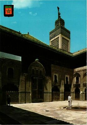 CPM AK Fez- Mosquee Bouhanania MAROC (880391)