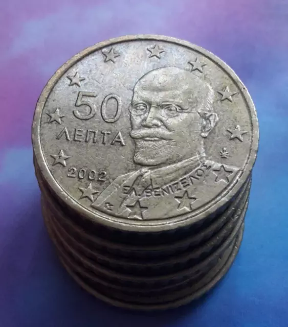 6 x 50 Euro Cent Münzen Griechenland 2002 alle Münzen mit F im Stern  ( Lose )