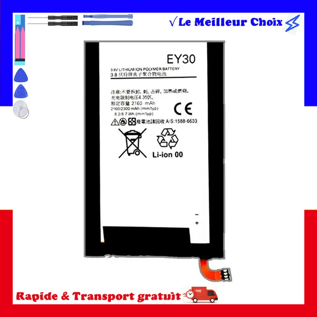 BATERIA MOTOROLA E6 PLUS KC40 TORIGINAL-SM NUEVO GENERICA