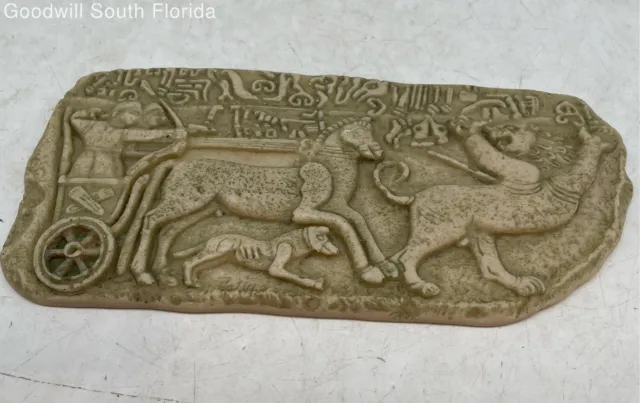 Orthostat 1026 Relief With Lion Hunting Scene Found At Malatya Wall Decoration