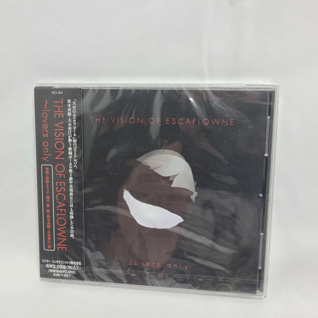 THE VISION OF ESCAFLOWNE 〜lovers only CD Amazon.co.jp: 天空のエスカフローネ THE VISION OF ESCAFLOWNE