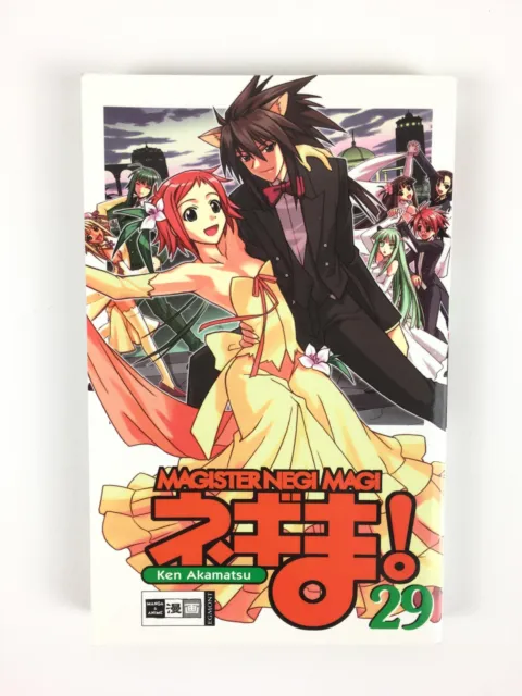 MAGISTER NEGI MAGI | Band 29 | Ken Akamatsu | Egmont | Manga | 1.Auflage