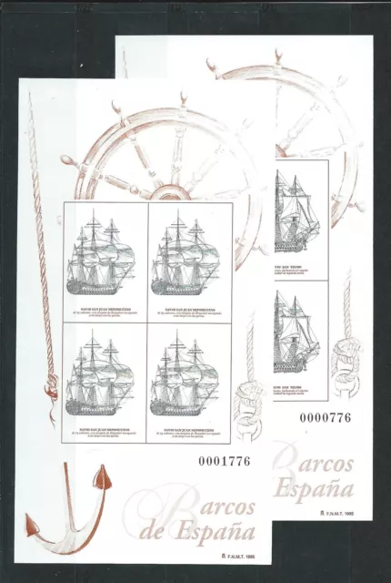 España Spain Barcos 1995  Prueba De Lujo