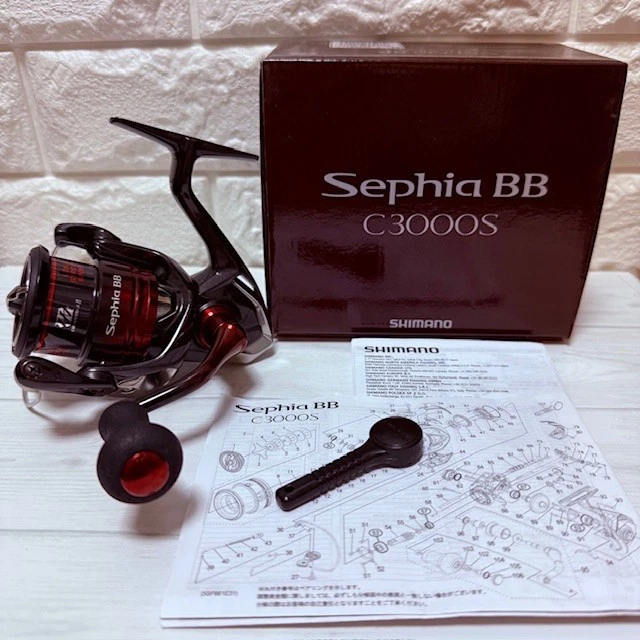 シマノ SHIMANO Sephia BB C3000HGSDH used Shimano Sephia BB Reel – Tackle World