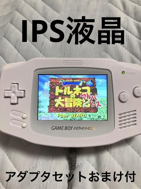 Clear white - Écran LCD IPS GBA avec rétro-éclairage pour
