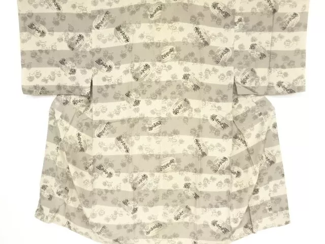 09112# Japanese Kimono / Antique Mens Juban / Lion & Old Coins