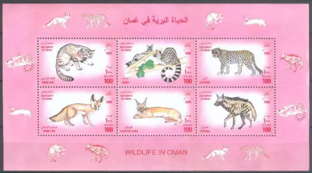 Oman 1999 ** Bl.16 Cats Cats Leopard Lynx Hyena Animals Animals