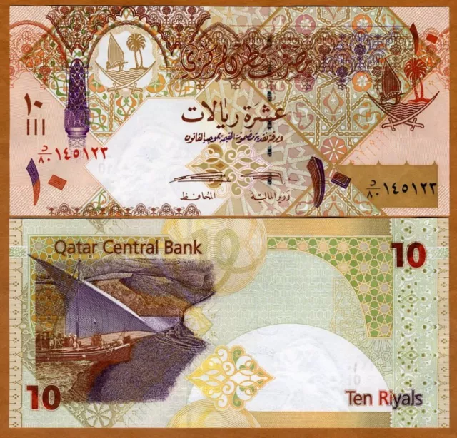 Qatar, 10 Riyals, ND (2017), P-30b, UNC New Signature