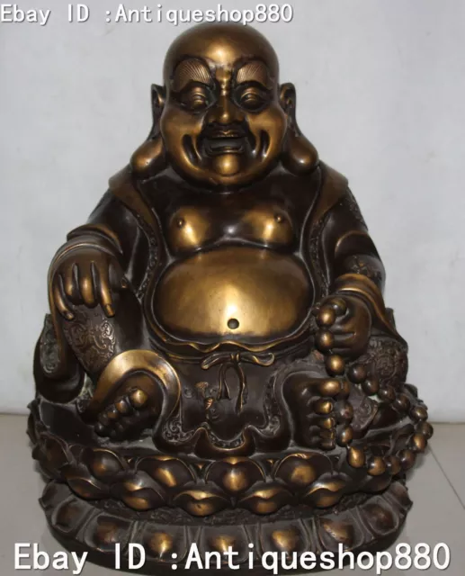 Bouddhisme Bronze pur heureux rire Maitreya Bouddha Lotus Perles Statue