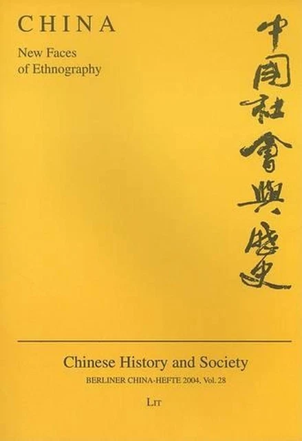 China: New Faces of Ethnography by Bettina Gransow (English) Paperback Book