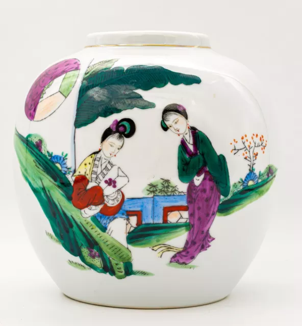Chinese Porcelain Ginger Jar Vase Famille Rose PRC Late Republic Marks 20th C.
