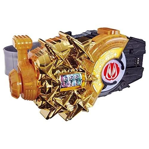 Ceinture De Transformation DX Kamen Rider Geats Dooms - Figurine Bandai Neuve - 2024