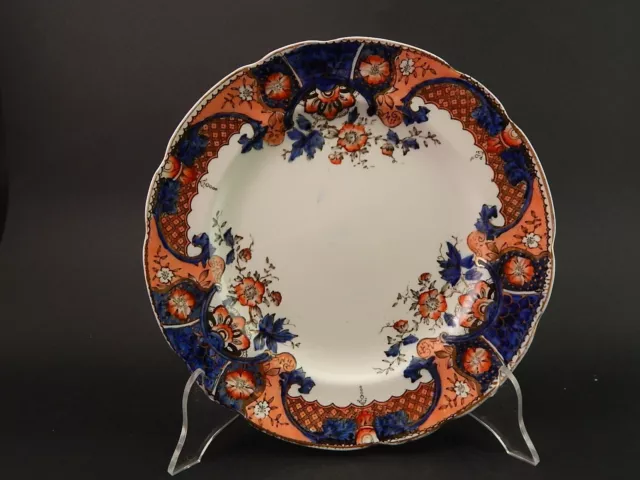 Antico Raro Piatto Inglese Porcellana Stoke Pottery Fine 800 Decoro Venice