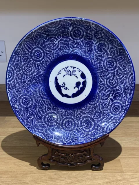 19th Japanese Imari Porcelain Plate Blue & White  Sometsuke- Dia. 11.5”(29cm)