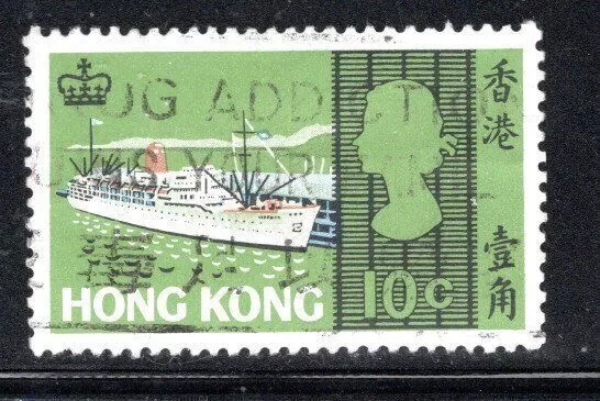 British Hong Kong  Asia Stamps Used   Lot 916Ad