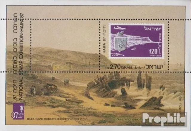 Israel Bloque 34 (completa edición) usado 1987 exposicion de sellos