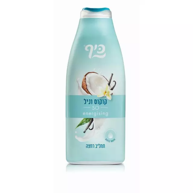 Keff So Energising Body Wash Moisturizing Shower Milk Coconut Vanilla 700ml