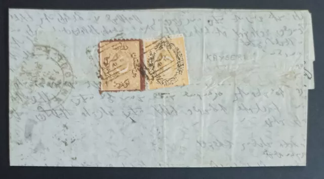 AK- Turkey OTTOMAN 1879 Very Rare Cover & Beautiful letter KAYSERI to ISTANBUL