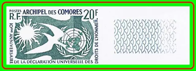 COMORO IS. 1958 HUMAN RIGHTS imp. MARGIN joint ISSUE MNH SC#44 CV$50.00 UNO/ONU