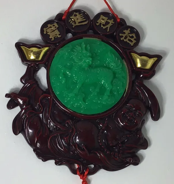 Chinese Faux Jade Dragon Buddha Feng Shui Red Resin Knot Good Luck Wall Art 32”