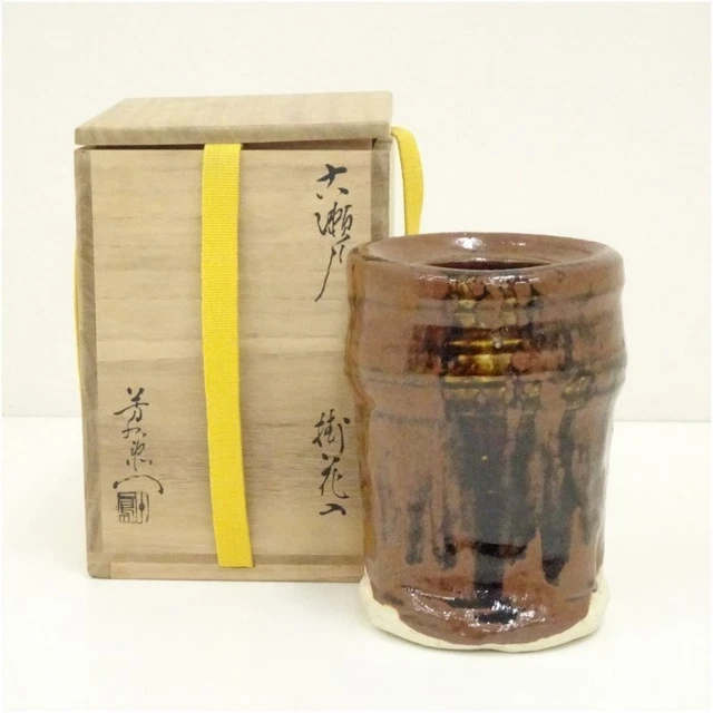 特大　中国花瓶　古美術　青瓷 陽刻龍紋　中国龍泉　龍泉窯 花瓶 美術品 骨董品 特大 中国花瓶 古美術 青瓷 陽刻龍紋 中国龍泉 龍泉窯 花瓶 美術