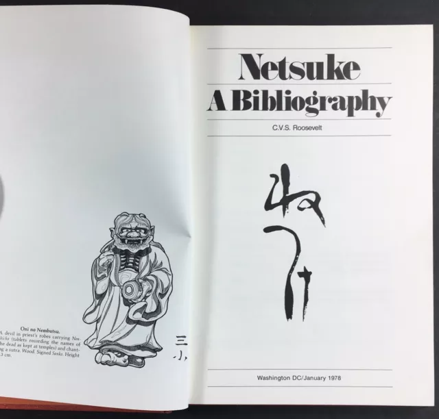 Netsuke. A Bibliography of Books about Antique Japanese Carving Art -Limited ed.
