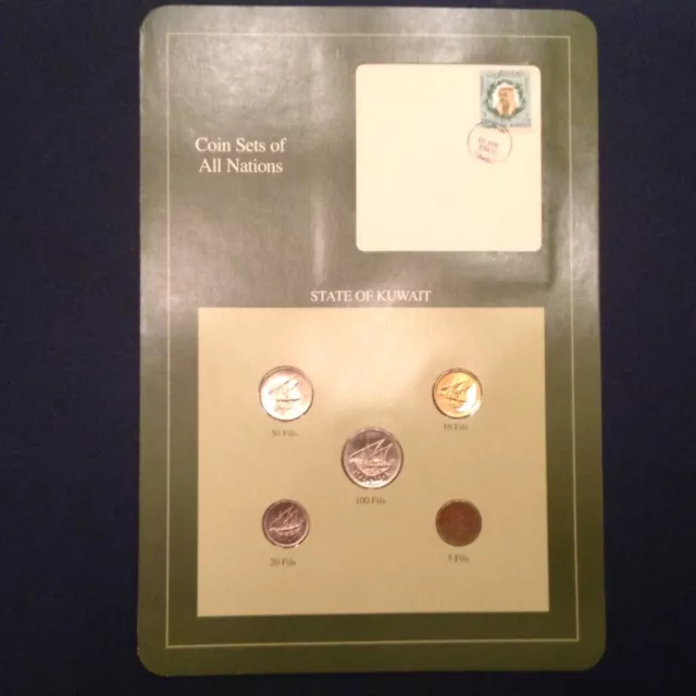 Kuwait Franklin Mint Coin Sets of All Nations Six Coin Uncirculated Set