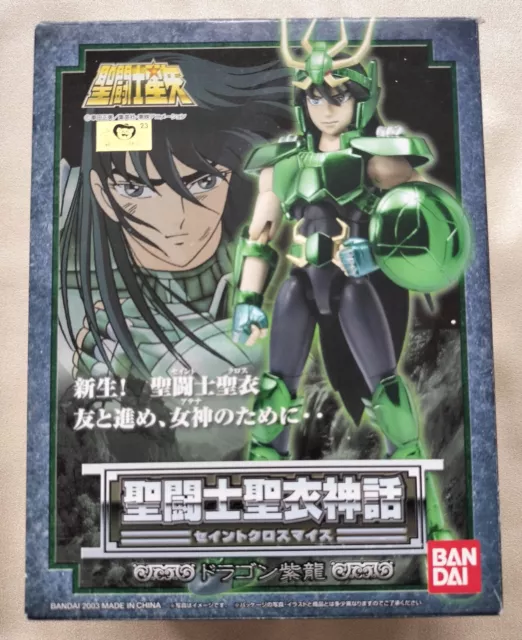 Saint Seiya Saint Cloth Myth Dragon Shiryu