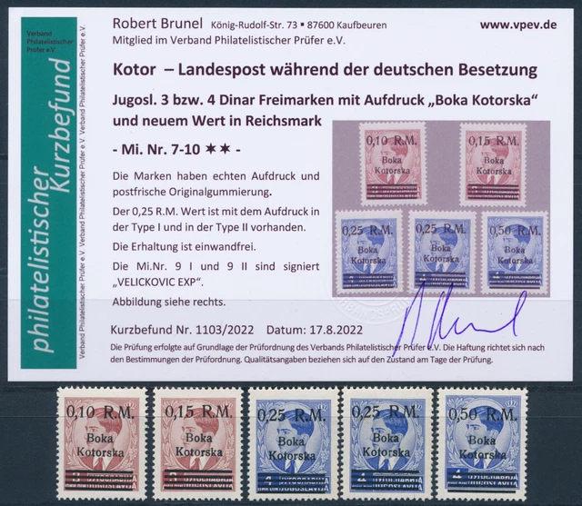 Besetzung Kotor Aufdrucke 1944** beide Typen Michel 7-10 Befund (S22902)