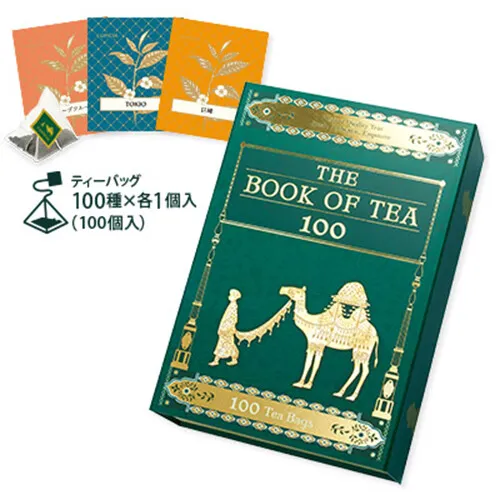 Lupicia THE BOOK OF TEA 100 tea bag Black tea, green tea, rooibos tea gift pack 2