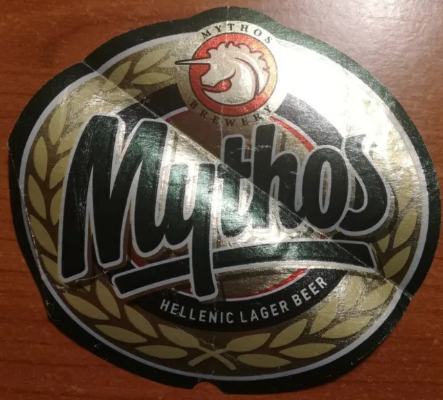 Beer Collection - Mythos Hellenic Lager Beer - Vintage Paper Label - Rarità