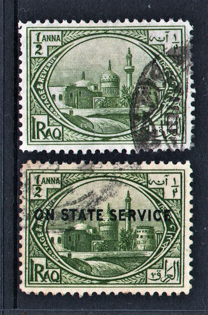 A Used 2 stamps 1 ON STATE SERVICE" SHIAH MOSQUE KADIMAIN " Iraq 1923