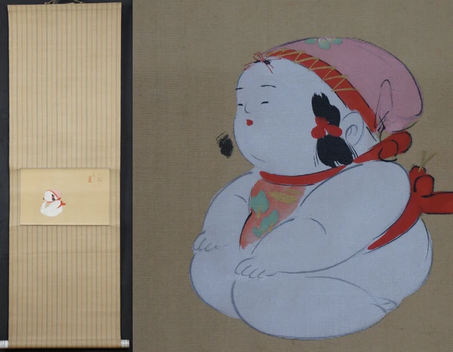 Japan scroll water color painting Ningyo 1970s on silk art