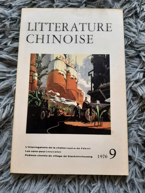 Incroyable Nature. La Grande rie by Fleurus Editions - Issuu