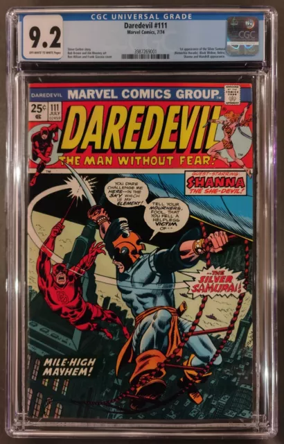 Daredevil #111 Cgc 9.2 Ow-W Pages Marvel Comics July 1974 - First Silver Samurai