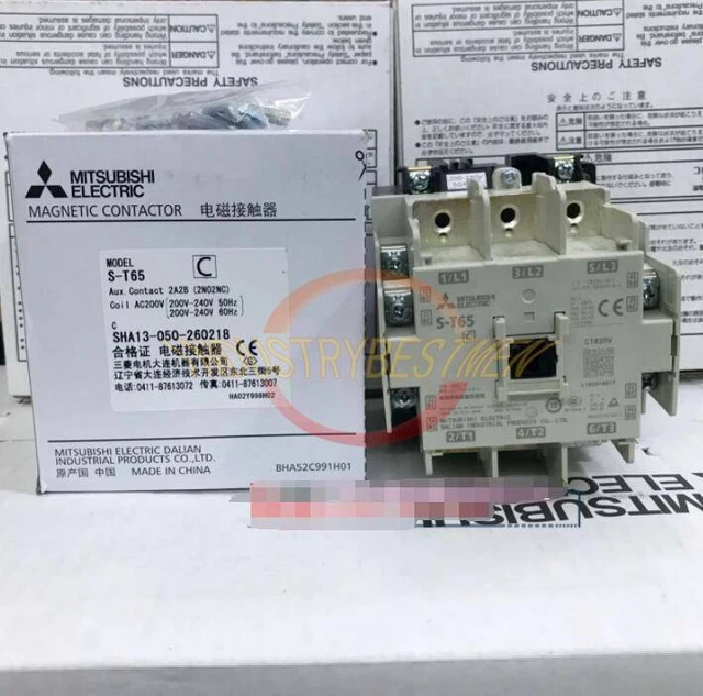 ONE Mitsubishi Contactor S-T65 ST65 AC220V New In Box