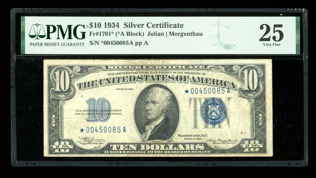 DBR 1934 $10 Silver STAR Fr. 1701* PMG 25 Serial *00450085A
