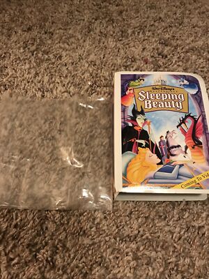 sleeping beauty happy meal toys