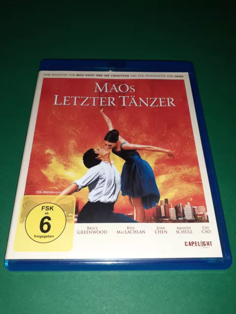 Maos letzter Tänzer - Blu-ray