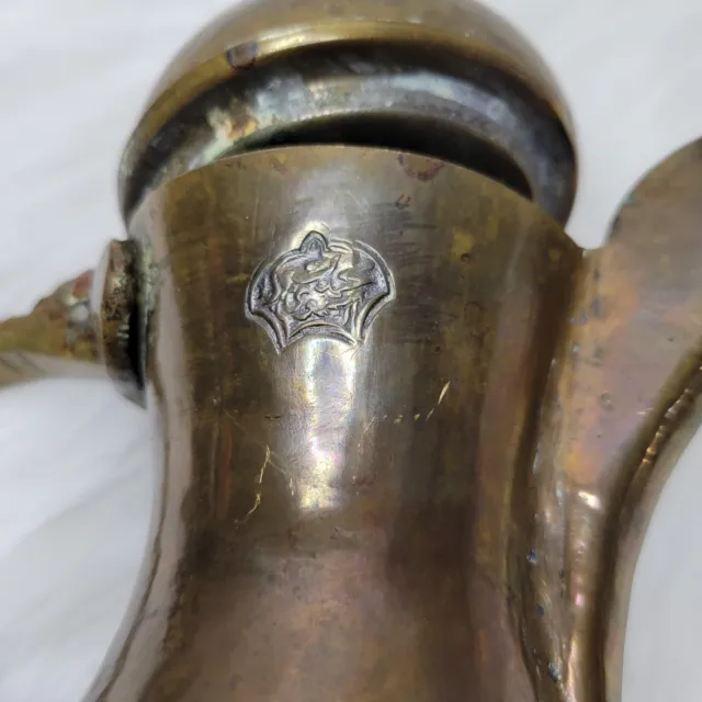 Antique Vintage Islamic Middle East Arabic Dallah Copper Brass Tea Coffee Pot 2