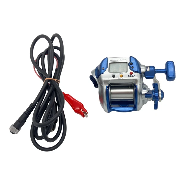 Graisse Pour Moulinet Shimano RD16365 SR-G 30g - Eau Salée - Neuf
