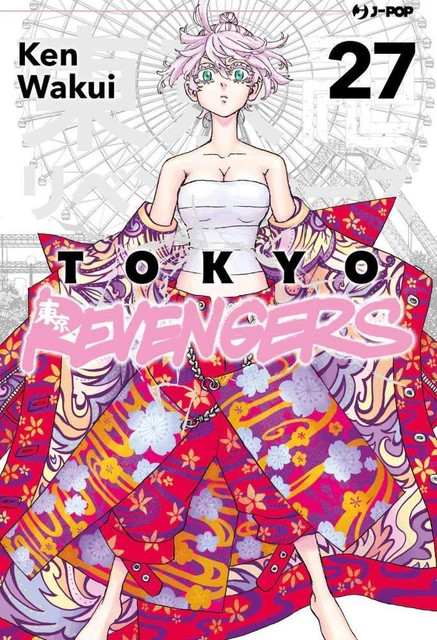 TOKYO REVENGERS S'EXPOSE À JAPAN EXPO