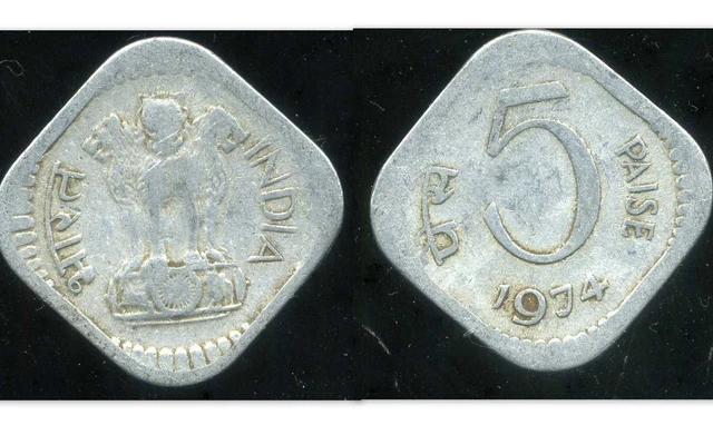 INDE 5  paise 1974  ( bis )