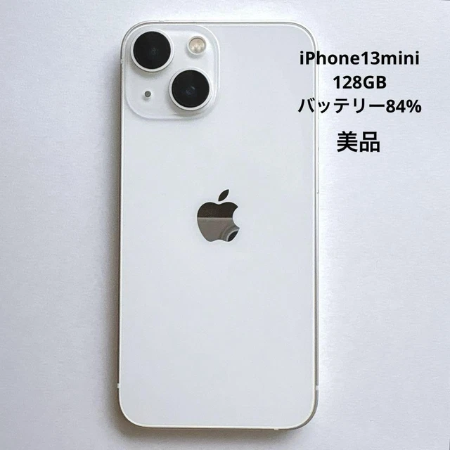 IPHONE 13 MINI 128gb starlight sim free JUNK repair for