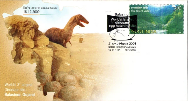 Timbres - INDE - Enveloppe 1er jour Thème Dinosaures