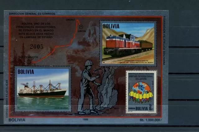 Bolivien Block 158 postfrisch Eisenbahn #IU873