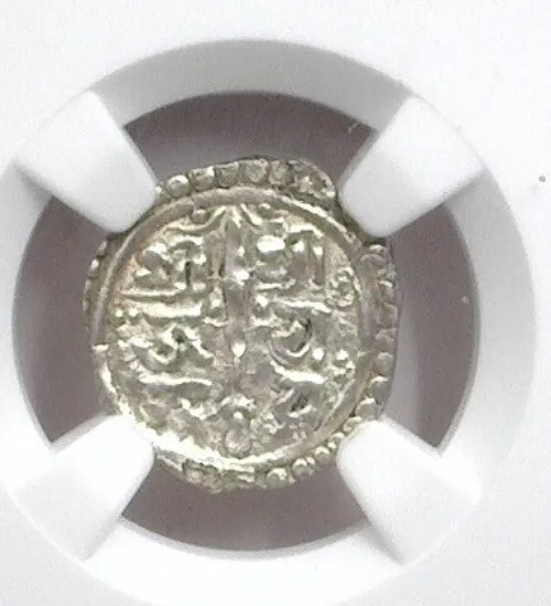 Nepal ~ (1816-1847) Silver 1/8M ~ Ngc Au Details ~ Rajendra Vikrama *