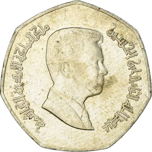 [#1314020] Monnaie, Jordanie, 1/4 Dinar, 2008