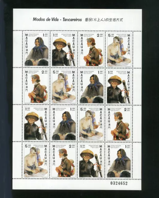 MACAO MACAU 1997 Tan-Ka Boat people Sheetlet 4 sets SG 979-982 MNH (A33) SAle xx