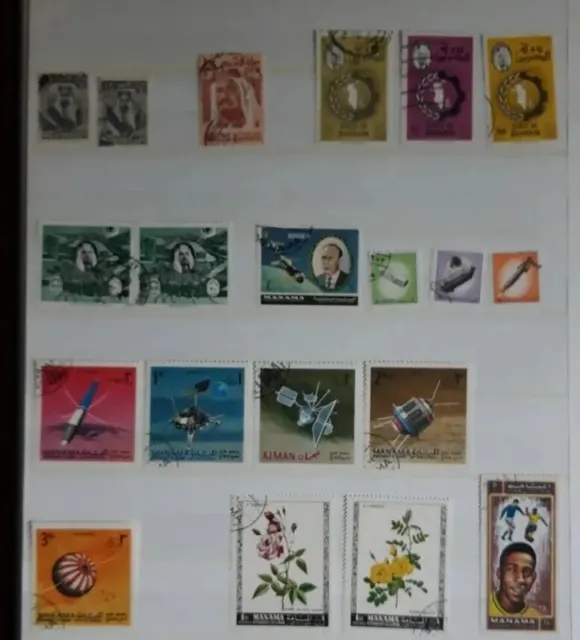 Briefmarken Bahrain, Manama